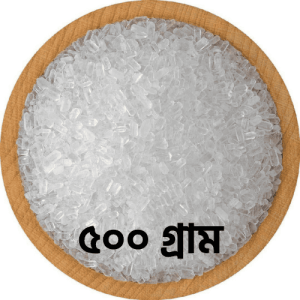 ম্যাগসম প্লাস - ৫০০ গ্রাম