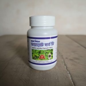ডায়াবেট হার্ভ টি (ডায়াবেটিসের জন্য - ৫০০ গ্রাম)